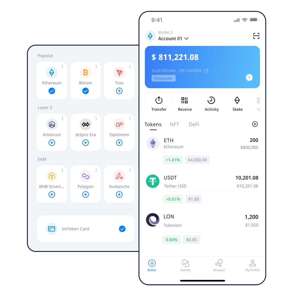 还可